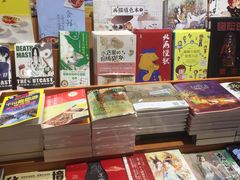 -西西弗书店&矢量咖啡(凯德晶萃广场店)