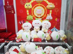 -LLJ夹机占(清河万象汇店)