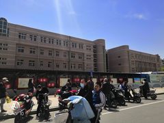 -秦皇岛市西港路小学