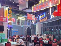 -王庄阿咪海鲜大排档(象园店)