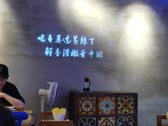 -小小河边鱼(天润城店)