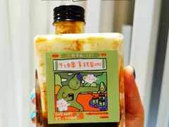 -野萃山·潮汕厚果汁(十亩地店)