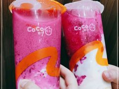 -CoCo都可(合生汇店)