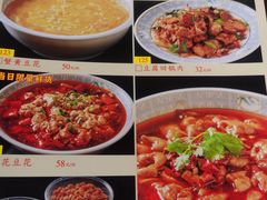 -天回镇何氏豆腐(总店)