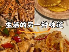 -京北渔家傲