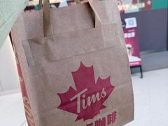 -Tims天好咖啡·贝果(东吴龙湖天街店)