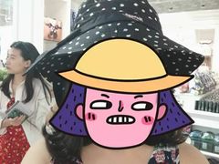 -naraya(玛雅百货店)