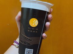 -湊湊火锅·茶憩(东城万达店)