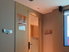-康悦印象·美容·茶艺·国际芳香疗法(海悦店)