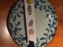 -醉虎传(南锣鼓巷店)