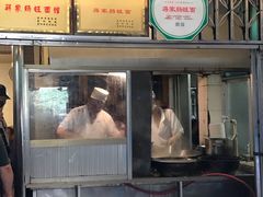 -蒋家肠旺面馆老店(合群路店)
