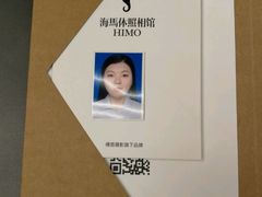 -海马体照相馆(大连罗斯福广场店)