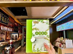 -同庆楼(滨湖万达广场店)