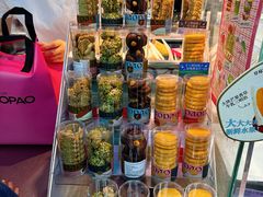 -PAOPAO Bakery&Café(港汇店)