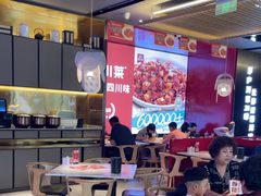 -茅庐川菜(烟台万象汇店)