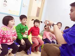 -I-Shine英语国际教育(御桥张江中心)