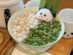 -轩客会(熊猫书店)