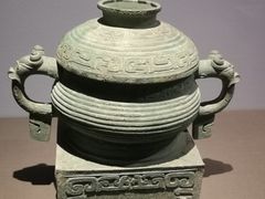 -陕西历史博物馆