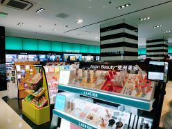 -丝芙兰Sephora