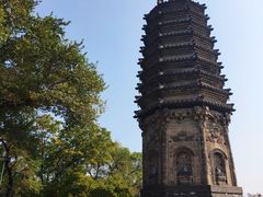 -高尔山公园