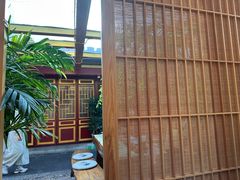 -悦真雅院·四合院·清真私房菜(雍和宫店)