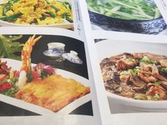 菜单-大清花饺子(山庄店)
