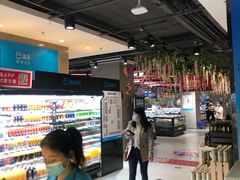 -盒马鲜生(顺义店)