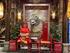-小龙坎火锅(春熙太古里店)
