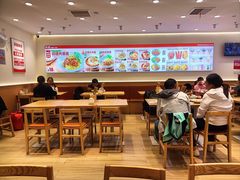 -醉面(西直门凯德茂店)