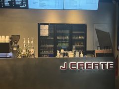 -J Create城市露营咖啡·简餐·宠物(上海动物园店)