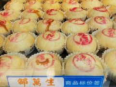 -邵万生食品公司(南京东路店)