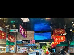 -喜庭海鲜自助(北辰三角洲北辰荟店)