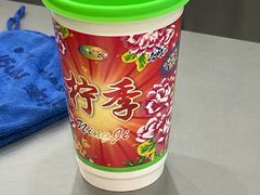 -开元商城(西旺店)