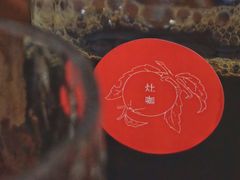 -灶咖KITCHEN