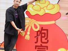 -深圳龙华星河COCO City(民治店)