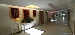 -百悦健康月子中心(祈悦店)