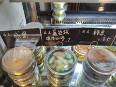 -元氏钵仔糕(北京路店)