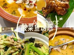 -吴掌柜·藕汤印象(南湖店)