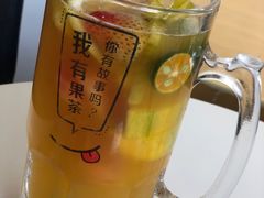 招牌水果茶-艾薯夫妇Aysh(福田星河COCOPark店)