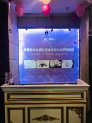 -薇兰专业脱毛连锁机构