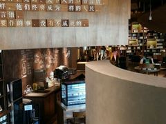 -方所(华润万象城店)