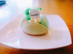 -Bracket Coffee(工体店)