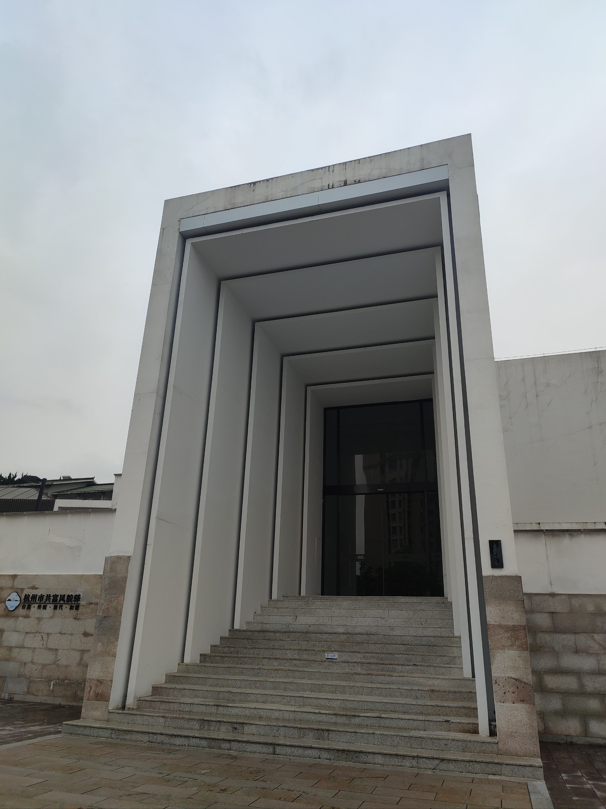 转塘艺创小镇,居然还有这么一大片草坪啊!