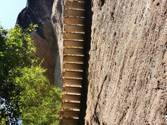 android_upload_pic-武夷山风景名胜区-虎啸岩