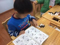 -星位围棋俱乐部(宝山万达店)