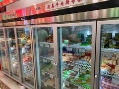 -芦庄子桂顺斋(和平路总店)