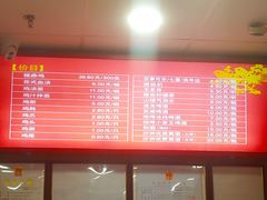 -振鼎鸡(福州路店)