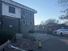 -萤火虫咖啡(后海店)