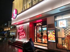 门面-肯德基(观前新店)