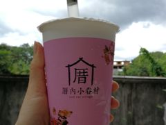 -厝内小眷村(福州永嘉天地店)